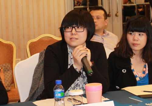 愛投資COO程晗在億瑪互聯網金融沙龍上發言