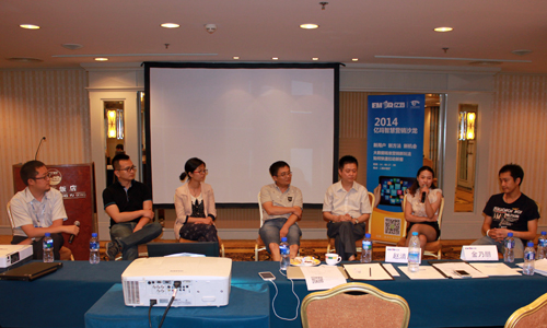 億瑪:大數(shù)據(jù)助力電商撬動(dòng)新客戶 億瑪:大數(shù)據(jù)助力電商撬動(dòng)新客戶